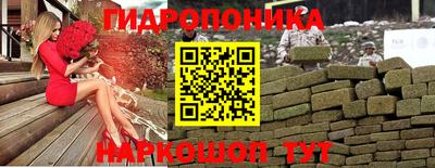 скорость mdpv Будённовск