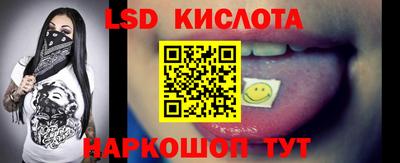скорость Гусь-Хрустальный