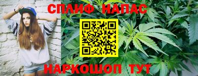 трава Бузулук