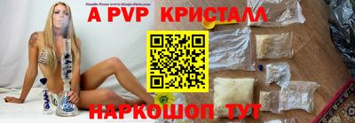 крисы Гусев