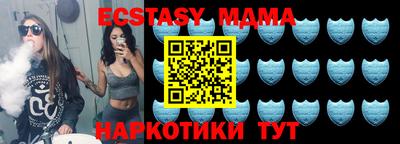крисы Гусев