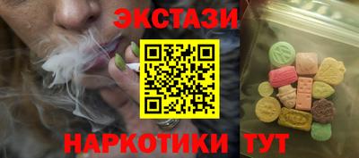 скорость mdpv Будённовск