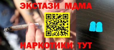 дистиллят марихуана Бугуруслан