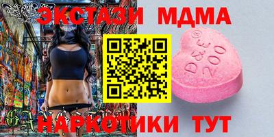 крисы Гусев