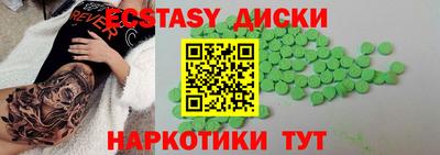 крисы Гусев