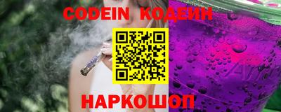 гашиш Гусиноозёрск