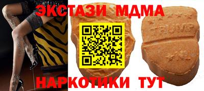 трава Бузулук