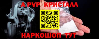 скорость Гусь-Хрустальный