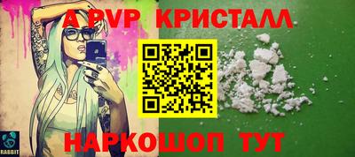 гашиш Гусиноозёрск