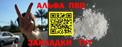 скорость Гусь-Хрустальный