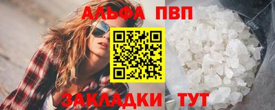 крисы Гусев