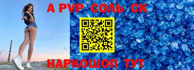 крисы Гусев