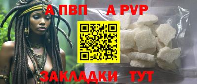 крисы Гусев