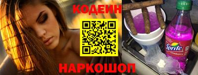 гашиш Гусиноозёрск