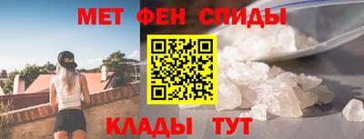 гашиш Гусиноозёрск