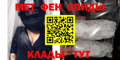 дистиллят марихуана Бугуруслан