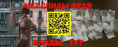гашиш Гусиноозёрск
