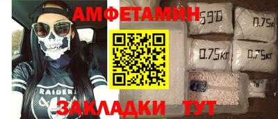 гашиш Гусиноозёрск