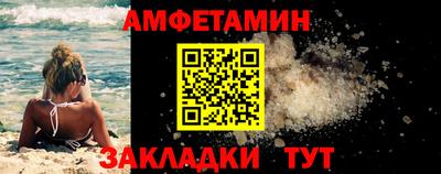 гашиш Гусиноозёрск