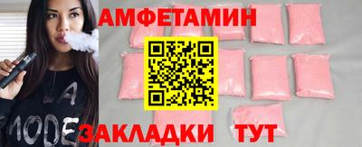 дистиллят марихуана Бугуруслан