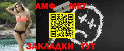 дистиллят марихуана Бугуруслан