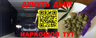 крисы Гусев