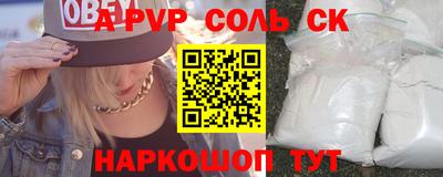 дистиллят марихуана Бугуруслан