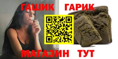 скорость Гусь-Хрустальный