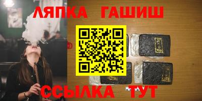 дистиллят марихуана Бугуруслан