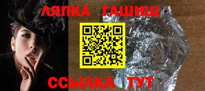 дистиллят марихуана Бугуруслан