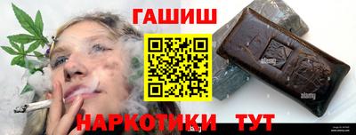 крисы Гусев