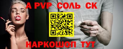 скорость Гусь-Хрустальный