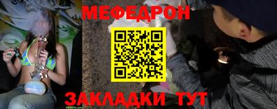 гашиш Гусиноозёрск