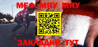 скорость mdpv Будённовск