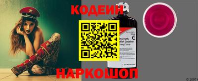 гашиш Гусиноозёрск