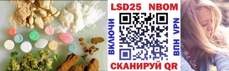 ЛСД экстази ecstasy  ОМГ ОМГ зеркало  Тара 