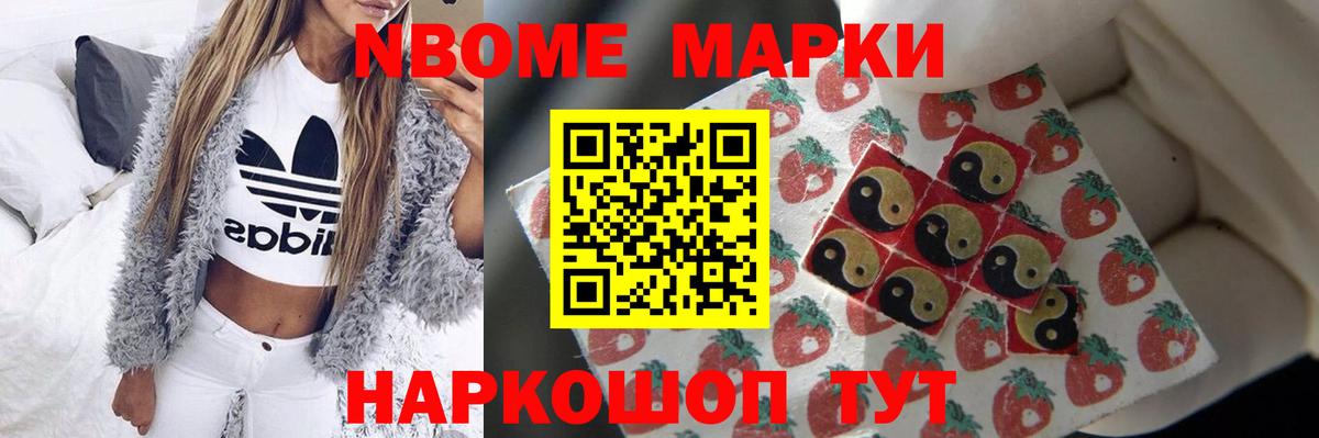 ЛСД экстази кислота  кракен маркетплейс  Тара  LSD-25 экстази кислота  Вход с VPN 