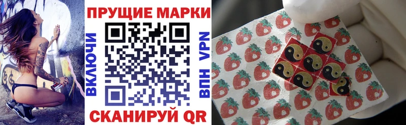 как найти закладки Тара Марки N-bome 1,5мг